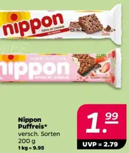 NETTO Nippon Puffreis Angebot