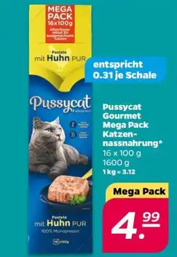 NETTO Pussycat mega pack katzennassnahrung Angebot