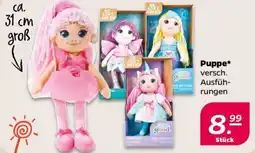 NETTO Puppe Angebot