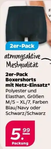 NETTO 2er-Pack Boxershorts mit Netz-Einsatz Angebot