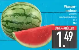 E-Center Wassermelone Angebot