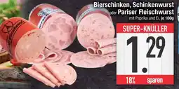 E-Center Bierschinken, Schinkenwurst oder Pariser Fleischwurst Angebot