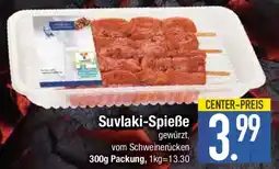 E-Center Suvlaki-Spieße Angebot