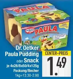 E-Center Dr. Oetker Paula Pudding oder Snack Angebot