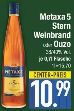 E-Center Metaxa 5 Stern Weinbrand oder Ouzo Angebot