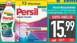 E-Center Persil Waschmittel Angebot