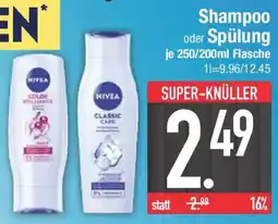 E-Center Shampoo oder Spülung Angebot