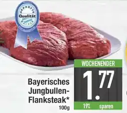 E-Center Bayerisches Jungbullen Flanksteak Angebot