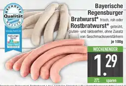 E-Center Bayerische Regensburger Bratwurst oder Rostbratwurst Angebot