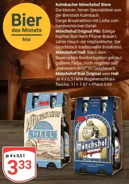 Globus Mönchshof Bier Original oder Hell Angebot
