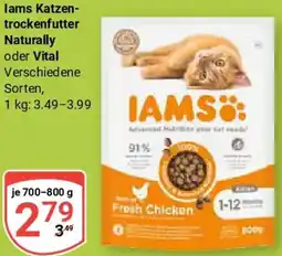 Globus lams Katzentrockenfutter Naturally oder Vital Angebot