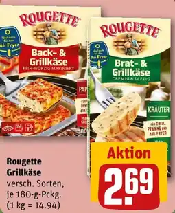 REWE Rougette Grillkäse Angebot