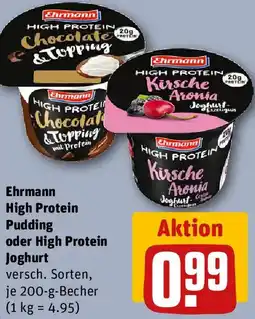 REWE Ehrmann High Protein Pudding oder High Protein Joghurt Angebot