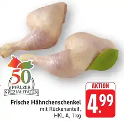 SBK Frische Hähnchenschenkel Angebot