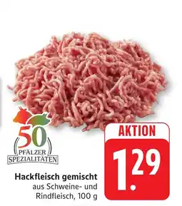 SBK Hackfleisch gemischt Angebot