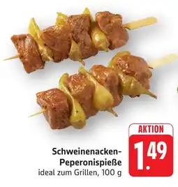 SBK Schweinenacken Peperonispieẞe Angebot