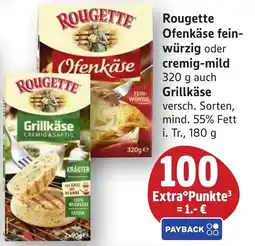 SBK Rougette Ofenkäse fein-würzig oder cremig-mild auch Grillkäse Angebot