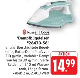 SBK Russell Hobbs Dampfbügeleisen "26470-56" Angebot