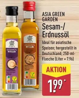 Aldi Nord ASIA GREEN GARDEN Sesam-/ Erdnussöl Angebot