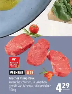 CITTI Markt Frisches Rumpsteak Angebot
