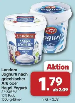 Famila Nord West Landora Joghurt nach griechischer Art oder Haydi Yogurt Angebot