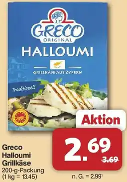 Famila Nord West Greco Halloumi Grillkäse Angebot