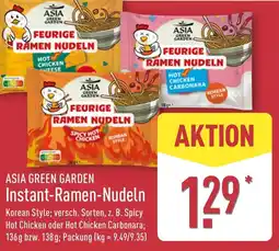 Aldi Nord ASIA GREEN GARDEN Instant-Ramen-Nudeln Angebot