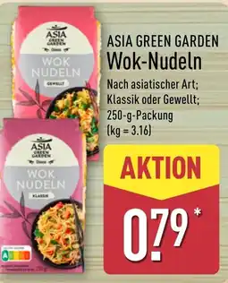 Aldi Nord ASIA GREEN GARDEN Wok-Nudeln Angebot