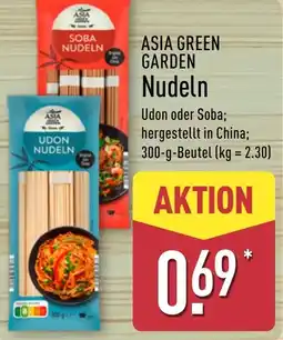 Aldi Nord ASIA GREEN GARDEN Nudeln Angebot