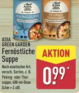 Aldi Nord ASIA GREEN GARDEN Fernöstliche Suppe Angebot