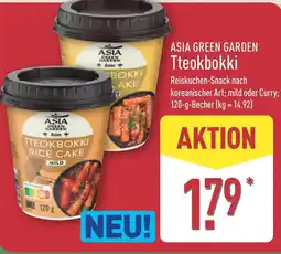 Aldi Nord ASIA GREEN GARDEN Tteokbokki Angebot