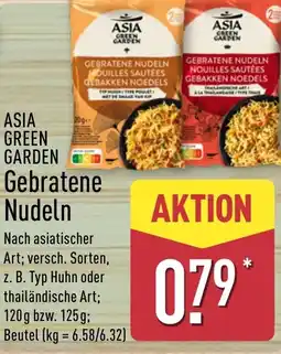 Aldi Nord ASIA GREEN GARDEN Gebratene Nudeln Angebot