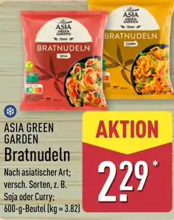 Aldi Nord ASIA GREEN GARDEN Bratnudeln Angebot