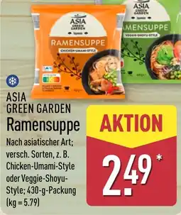 Aldi Nord ASIA GREEN GARDEN Ramensuppe Angebot