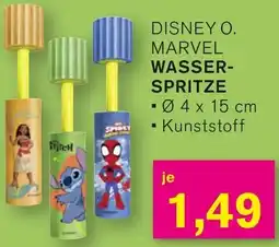 KODi Disney o. marvel wasserspritze Angebot