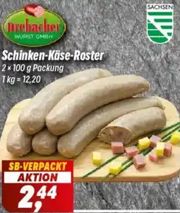 Simmel Drebacher Schinken-Käse-Roster Angebot