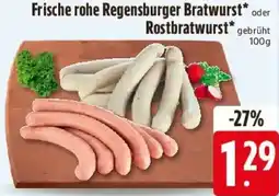 E-Center Frische rohe Regensburger Bratwurst oder Rostbratwurst Angebot
