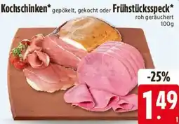 E-Center Kochschinken oder Frühstücksspeck Angebot