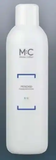 Handelshof Meister Coiffeur Peroxide Angebot