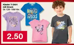 Woolworth Kinder t-shirt Angebot