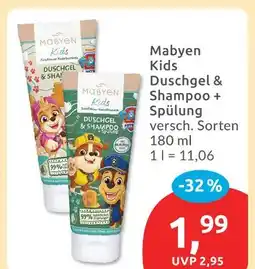 Budni Mabyen kids duschgel & shampoo + spülung Angebot