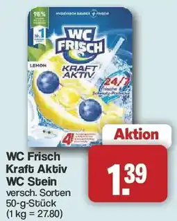 Famila Nord West WC Frisch Kraft Aktiv WC Stein Angebot