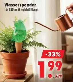 Mäc Geiz Wasserspender Angebot
