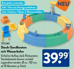 Aldi Süd TOYLINO Steck-Sandkasten mit Wasserbahn Angebot