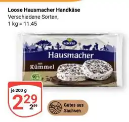 Globus Loose Hausmacher Handkäse Angebot