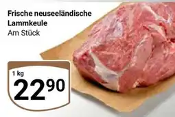 Globus Frische, neuseeländische Lammkeule Angebot
