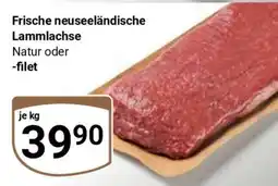 Globus Frische neuseeländische Lammlachse Angebot