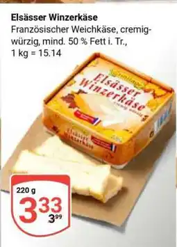 Globus Elsässer Winzerkäse Angebot