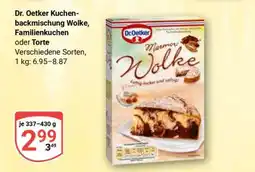 Globus Dr. Oetker Kuchenbackmischung Wolke, Familienkuchen oder Torte Angebot