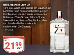 Globus Roku Japanese Craft Gin Angebot
